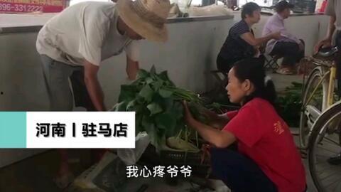 广西事件爆料最新消息,真相揭晓,多方势力介入调查 第2张 广西事件爆料最新消息,真相揭晓,多方势力介入调查 第2张