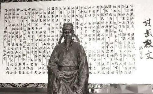 骆宾王最近爆料视频播放,揭秘背后惊人真相 第1张 骆宾王最近爆料视频播放,揭秘背后惊人真相 第1张