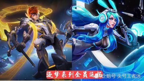 逐梦之音最新爆料,揭秘音乐梦想背后的故事与挑战 第3张 逐梦之音最新爆料,揭秘音乐梦想背后的故事与挑战 第3张