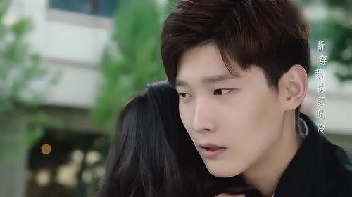 嘉欣抱抱爆料最新,揭秘娱乐圈幕后故事 第3张 嘉欣抱抱爆料最新,揭秘娱乐圈幕后故事 第3张