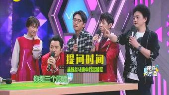 娱乐圈爆料是什么,揭秘明星背后的故事