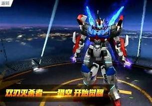 飞车觉醒最新爆料视频,揭秘全新爆料视频中的惊世亮点与未来展望 第1张 飞车觉醒最新爆料视频,揭秘全新爆料视频中的惊世亮点与未来展望 第1张