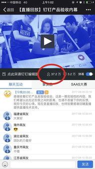 内部爆料视频大全,揭秘行业黑幕与真相 第1张 内部爆料视频大全,揭秘行业黑幕与真相 第1张