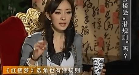 娱乐圈有多乱爆料啊,爆料如潮,真相难辨 第2张 娱乐圈有多乱爆料啊,爆料如潮,真相难辨 第2张