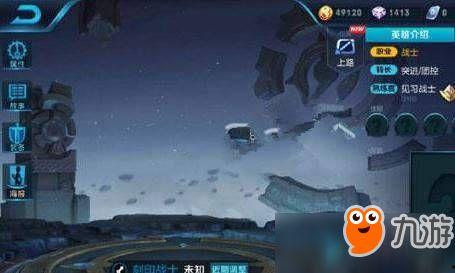 最新爆料李信视频大全播放,揭秘热门动作明星的全新魅力 第2张 最新爆料李信视频大全播放,揭秘热门动作明星的全新魅力 第2张