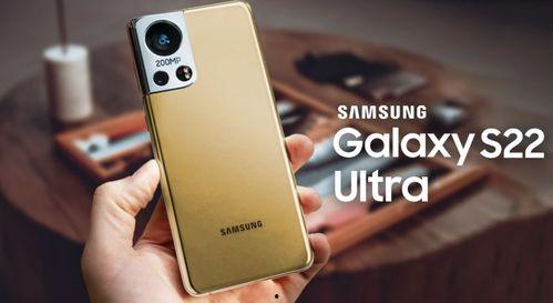 三星最新款手机爆料,颠覆视觉体验的旗舰之作