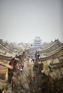 古都 在线观看,穿越千年,探寻历史与现代交融的传奇之旅 第2张 古都 在线观看,穿越千年,探寻历史与现代交融的传奇之旅 第2张