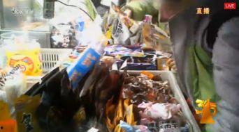 记者爆料虾扯蛋视频,虾扯蛋视频背后惊人真相