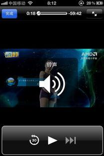 控制在线观看,打造个性化视听体验 第1张 控制在线观看,打造个性化视听体验 第1张