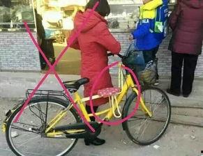 共享自行车爆料视频大全,揭秘行业背后真相