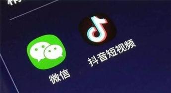 抖音最新的爆料新闻,揭秘网红幕后真相,行业乱象引发热议! 第3张 抖音最新的爆料新闻,揭秘网红幕后真相,行业乱象引发热议! 第3张