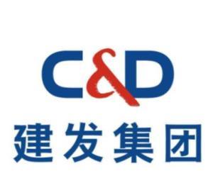 建发国际集团最新爆料,揭秘企业转型与市场布局新动向