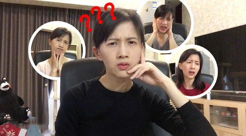 哇塞王霖最新爆料视频在线观看,精彩内容抢先看! 第2张 哇塞王霖最新爆料视频在线观看,精彩内容抢先看! 第2张