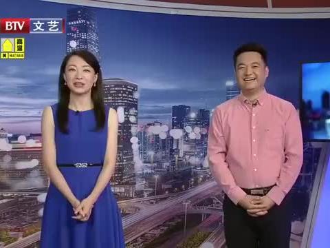 爆料七月十一日新闻视频,新闻视频揭秘重大事件幕后真相 第2张 爆料七月十一日新闻视频,新闻视频揭秘重大事件幕后真相 第2张