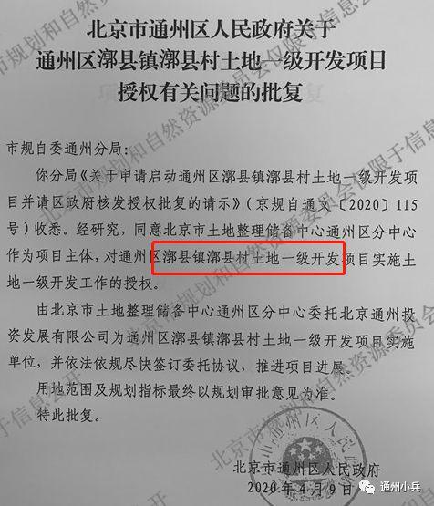 启海最近爆料事件视频,事件背后惊人真相 第3张 启海最近爆料事件视频,事件背后惊人真相 第3张